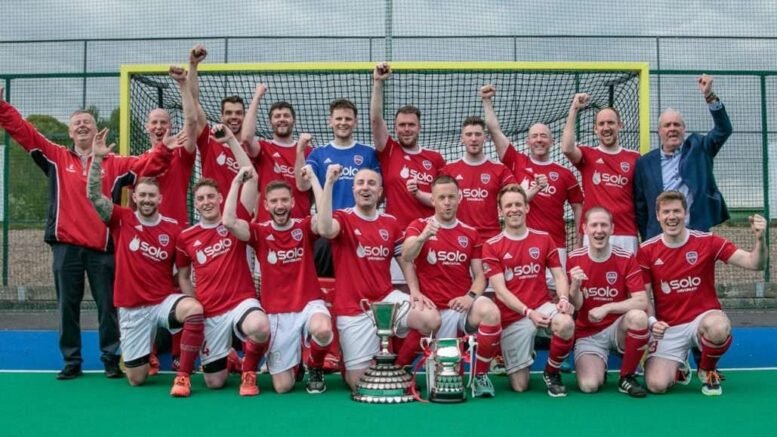 2022 05 07 Hockey Finals Pres 0905 1030x579 1 - Ireland: Cup Finals Weekend - The domestic club season is ending this weekend with a bumper round of cup finals to round the season off ahead of the summer break. The Junior Cup Finals traditionally contested by clubs 2nd XI’s take place, with the Men’s finals taking place in Banbridge this Saturday and the Women’s Finals taking place in UCD this Sunday.