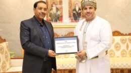 asia governor of dhofar recognized for outstanding services to hockey development in dhofar 6475f72c2e75b - Asia: Governor of Dhofar Recognized for Outstanding Services to Hockey Development in Dhofar - Salalah, Oman – May 29, 2023: President of the International Hockey Federation (FIH), Dato Tayyab Ikram, had a fruitful meeting with His Highness Sayyid Marwan Bin Turki Al Said, the esteemed Governor of Dhofar, on May 28, 2023. During the meeting, Dato Tayyab Ikram presented His Highness with the FIH Certificate of Recognition in appreciation of his exceptional services to the development of hockey in the Dhofar Governorate.