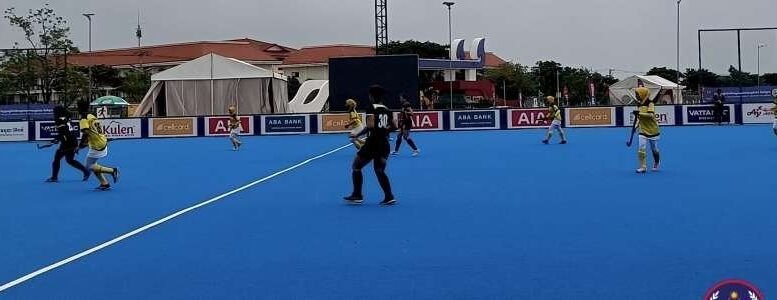 malaysia womens team record second victory 645dfee61bb85 - Malaysia: Women's Team Record Second Victory - The second match of the round robin, Women's Field Hockey event, Cambodia SEA Games 2023 which took place today at Morodok Techo National Stadium, saw the National Women's Team continue to collect three points after defeating Singapore, 4-1.