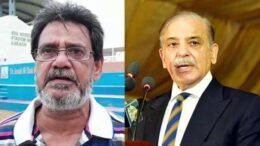 pakistan hanif khan urges government to support hockey after junior world cup qualification 6479b008b8695 - Pakistan: Hanif Khan urges government to support hockey after Junior World Cup qualification - Former Olympian Hanif Khan, who is also the current manager of Pakistan junior team, urged the government to support hockey after his team qualified for the Junior Hockey World Cup during the ongoing Junior Asia Cup in Oman. 