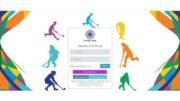 india hockey india expands member units portal to district level 64b3a84729ddb - India: Hockey India expands Member Units Portal to district level - ~ The step aims to promote good governance across all regions while also digitising data to reduce reliance on paper ~