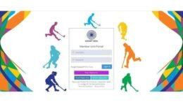 india hockey india expands member units portal to district level 64b3a84729ddb - India: Hockey India expands Member Units Portal to district level - ~ The step aims to promote good governance across all regions while also digitising data to reduce reliance on paper ~