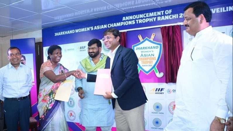 india jharkhand asian champions trophy ranchi 2023 to be held in ranchi in october november 64e48bcceaf09 - India: Jharkhand Asian Champions Trophy Ranchi 2023 to be held in Ranchi in October-November -  ~ The prestigious tournament will be held in India for the first time ~