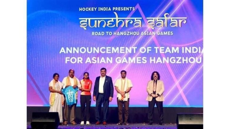 india over the moon after making my fathers dream come true says vaishnavi vitthal phalke on being named in the asian games squad 650413d777e72 - India: ‘Over the moon after making my father's dream come true,’ says Vaishnavi Vitthal Phalke on being named in the Asian Games squad - ~ The 19-year-old is looking to return home from the 19th Asian Games Hangzhou 2022 with a medal ~