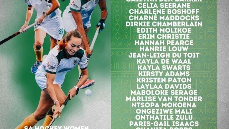 south africa sa womens hockey squad named 64fb0e8155383 - South Africa: SA Women’s Hockey Squad Named - The South African Hockey IPT recently concluded at Riverside Sports Complex in KwaZulu Natal. The tournament saw Western Province secured a famous victory over the Northern Blues in the final. Now with the dust settled on our national tournament, the selectors of the national women’s team have named the players selected for the next period.