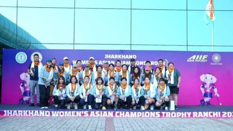 india china touches down in ranchi with aim to clinch their maiden jharkhand womens asian champions trophy ranchi 2023 title 653923fe73e69 - India: China touches down in Ranchi with aim to clinch their maiden Jharkhand Women's Asian Champions Trophy Ranchi 2023 title - ~China will open their campaign against Korea on 27th October~