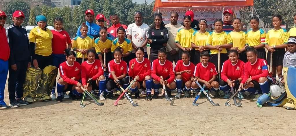 asia 1st madan bhandari cup national womens hockey championship 2080 65e083beb3ab5 - Asia: 1st madan bhandari cup national women`s hockey championship-2080 - Dhanusha ,Madhesh Province