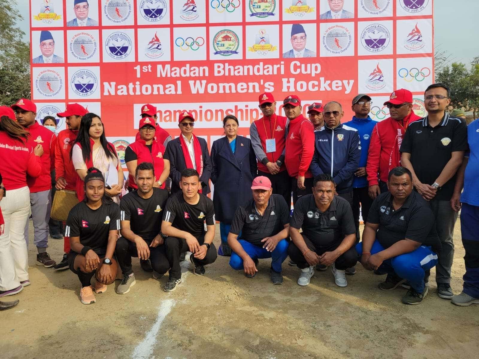asia 1st madan bhandari national women hockey championship started today 65dcc793d3371 - Asia: 1st Madan Bhandari national women Hockey championship started today - At Dhanusha ,Madhesh Province. The event was inaugrated by former President Honarable Bidhya Devi Bhandari.