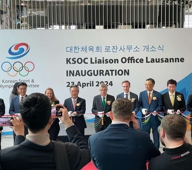 asia the korean sport and olympic committee has opened a ksoc liaison office in the olympic capital of lausanne switzerland 662be6fe12249 - Asia: The Korean Sport and Olympic Committee has opened a KSOC Liaison Office in the Olympic capital of Lausanne, Switzerland. - The inauguration ceremony of the KSOC Liaison Office Lausanne took place on Tuesday, April 23 and included a forum entitled “Promote Olympism through International Sports Cooperation and Participation”.