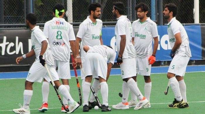 pakistan fih nations cup pakistan suffer defeat to new zealand in semi final 66656f05db29e - Pakistan: FIH Nations Cup: Pakistan suffer defeat to New Zealand in semi-final - Pakistan faced a 2-1 loss against New Zealand in the FIH Nations Cup semi-final in Gniezno, Poland, on Saturday.