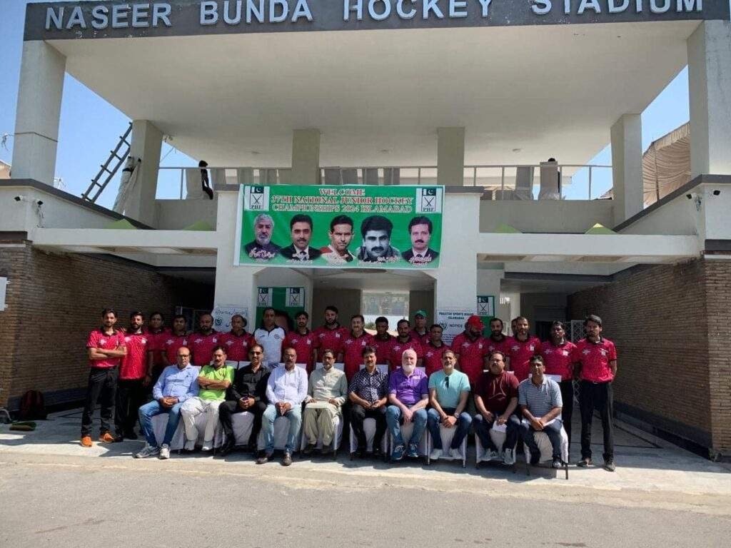 asia pakistan national umpiring course successful concluded at naseer bunda hockey stadium rawalpindi 66fe992cd7283 - Asia: Pakistan National Umpiring Course successful concluded at Naseer Bunda Hockey Stadium Rawalpindi - This course organised alongside with National Junior championship.