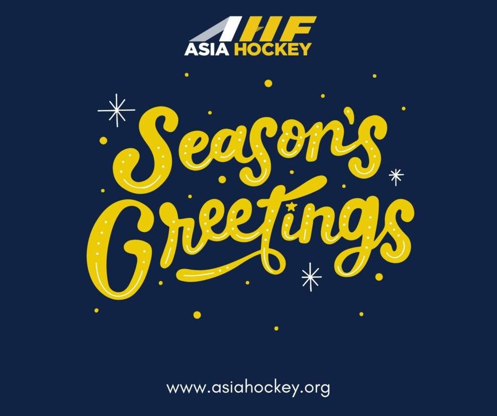 asia 67641cb9018e1 - Asia: - Dear Friends of the Hockey Family,