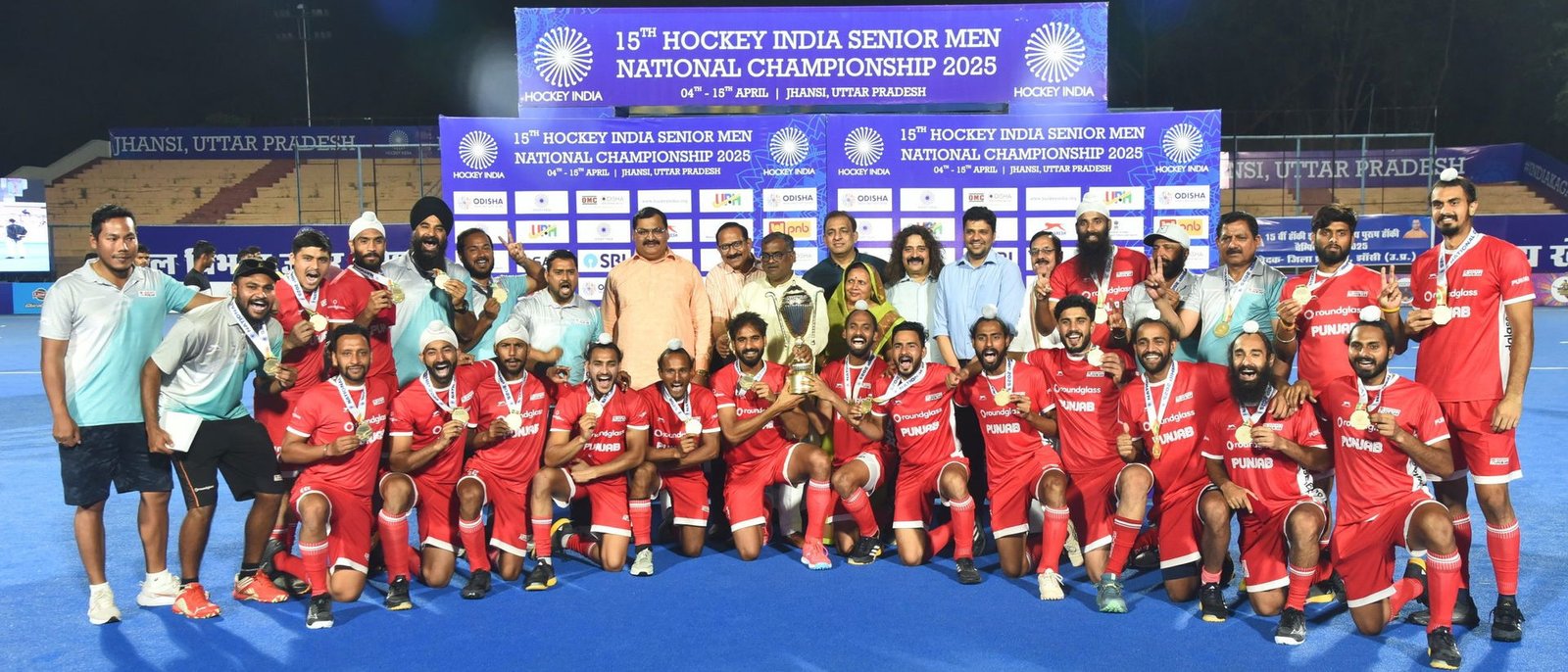 india final results 15th hockey india senior men national championship 2025 67fe96a941306 - India: Final Results: 15th Hockey India Senior Men National Championship 2025 - ~ Hockey Punjab defeated Hockey Madhya Pradesh 4-1 to emerge as the champions~