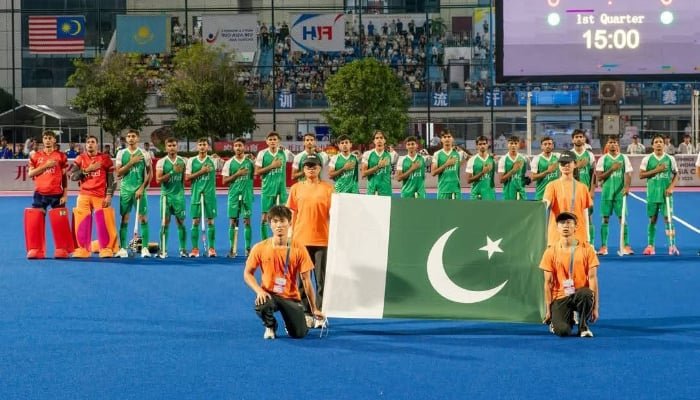 Hockey World News 3 pakistan dominant pakistan thrash sri lanka in u 18 hockey asia cup 686b776a5a908 - Hockey World News - Dont Miss