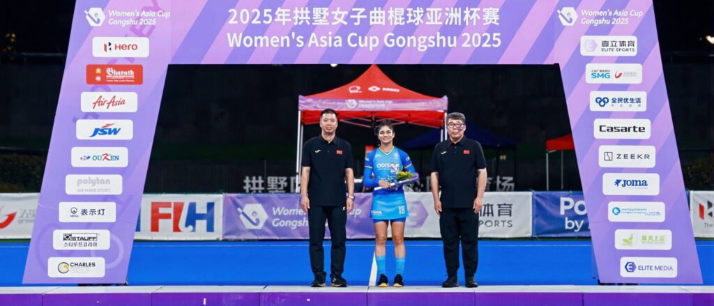 india coming back strongly in such an important tournament was always my target says udita on being adjudged player of the tournament at womens asia cup 2025 68c911045355c - India: ‘Coming back strongly in such an important tournament was always my target,’ says Udita on being adjudged Player of the Tournament at Women’s Asia Cup 2025 - ~ Apart from her defensive duties, Udita shouldered the team’s penalty corner duties in absence of regular dragflicker Deepika ~