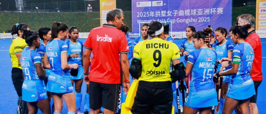 india indian womens hockey team draw 1 1 against japan in womens asia cup 2025 68c58cf3e8745 - India: Indian Women’s Hockey Team Draw 1-1 Against Japan in Women’s Asia Cup 2025 - India scored the first goal of the game when Beauty Dung Dung finished off a quick move