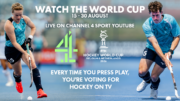 watch20wc20news20header 4 - England: The Future of Hockey on TV Starts With You – A message from Rich Beer, CEO England Hockey - Dear Hockey Community, 