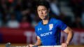 hf15492 20260820 1024x683 1 - EHL: Lille add Japanese star to panel for EHL return - EHL - Lille MHC have added Japanese international Koji Yamasaki to their line-up for the new season as they look forward to their return to the EHL next month.